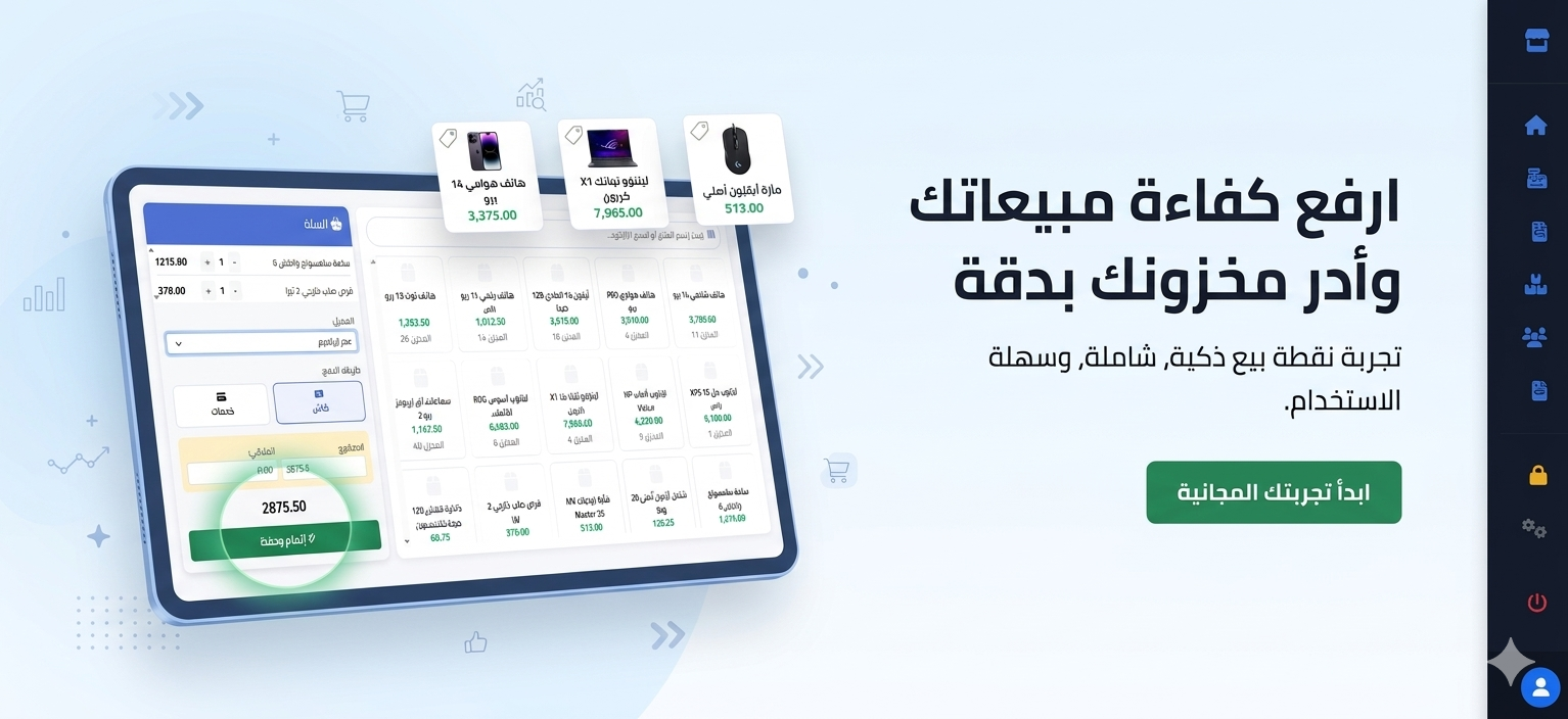 Dashboard Preview